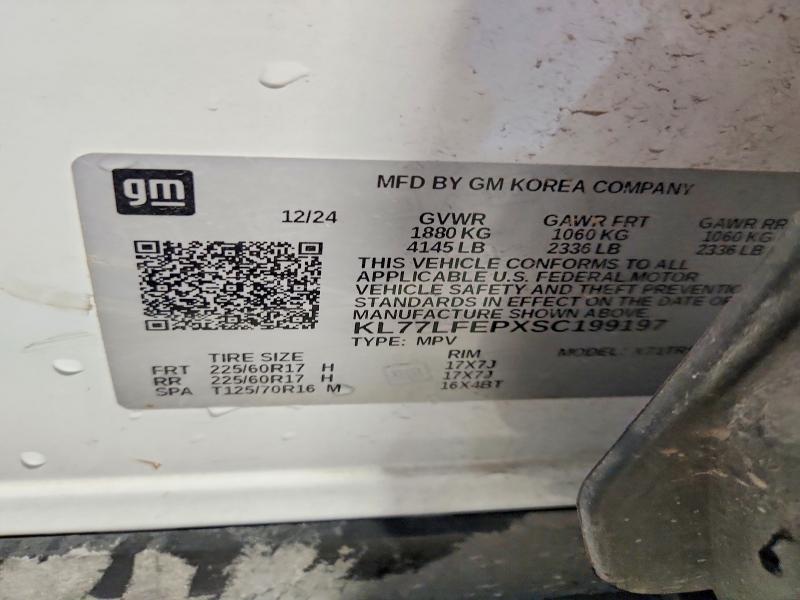 2025 Chevrolet Trax მანქანა იყიდება აუქციონზე, vin: KL77LFEPXSC199197, აუქციონის ნომერი: 69418026