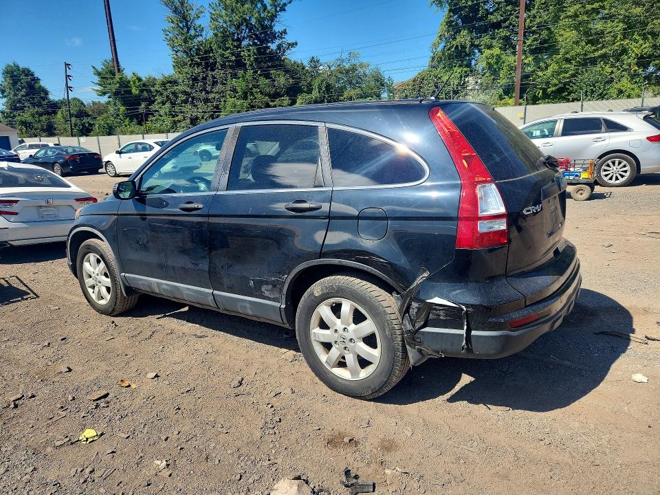 2011 Honda Cr-v მანქანა იყიდება აუქციონზე, vin: 5J6RE4H4XBL100061, აუქციონის ნომერი: 69222676
