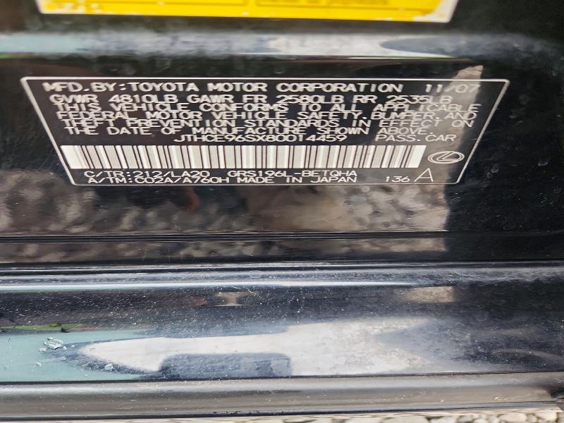 69316256 :رقم المزاد ، JTHCE96SX80014459 vin ، 2008 Lexus Gs مزاد بيع