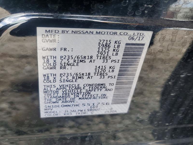 Продажа на аукционе авто 2017 Infiniti Qx60, vin: 5N1DL0MN7HC551756, номер лота: 67971946