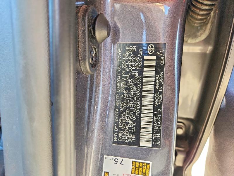 Aukcja sprzedaży 2008 Toyota Prius, vin: JTDKB20U783460123, numer aukcji: 68245816