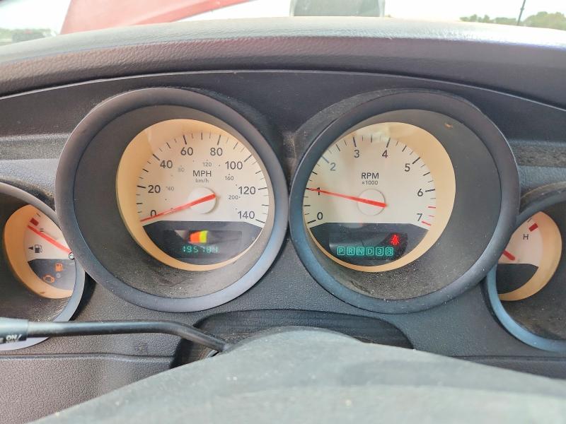 2007 Dodge Charger მანქანა იყიდება აუქციონზე, vin: 2B3KA43RX7H735745, აუქციონის ნომერი: 67328136