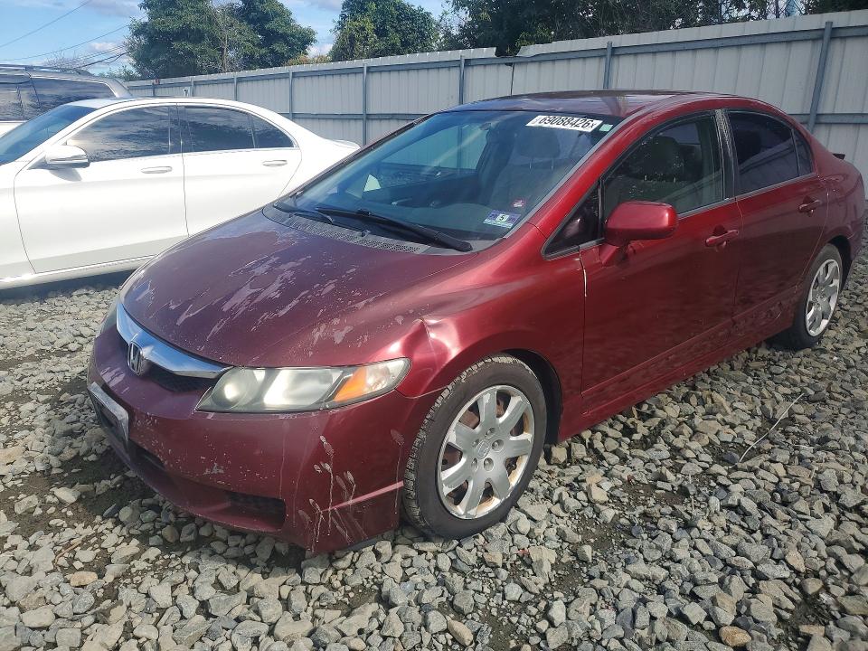 Продажа на аукционе авто 2011 Honda Civic, vin: 2HGFA1F52BH519129, номер лота: 69088426