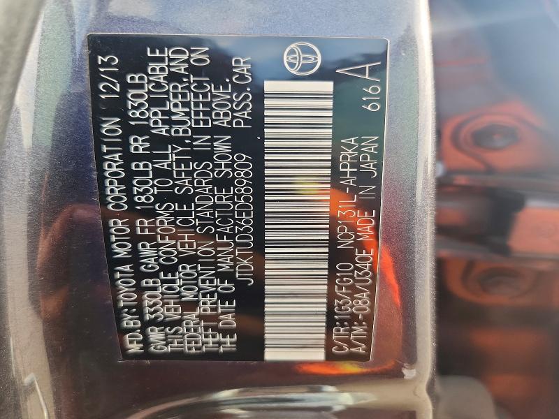 69378216 :رقم المزاد ، JTDKTUD36ED589809 vin ، 2014 Toyota Yaris مزاد بيع
