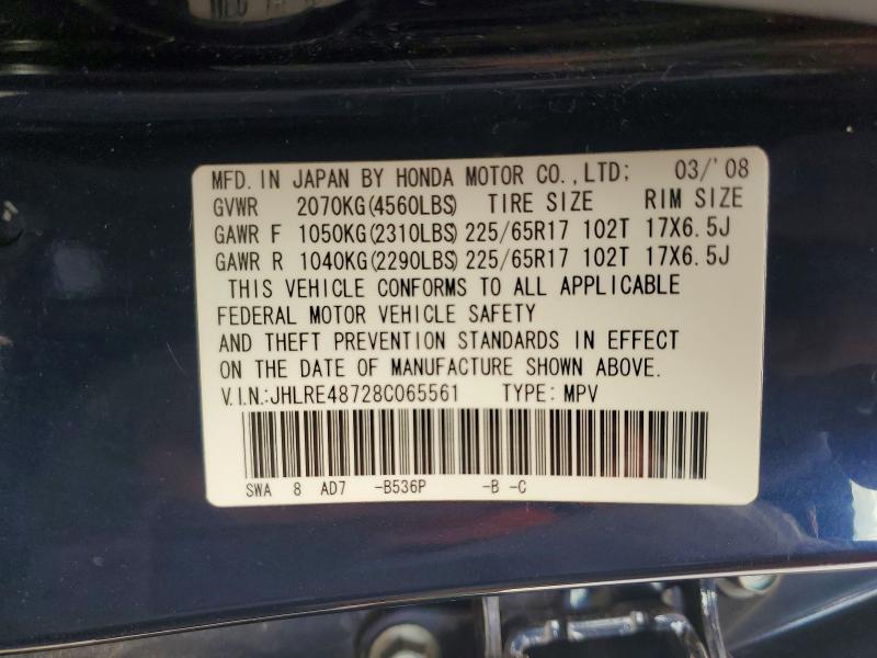 68096716 :رقم المزاد ، JHLRE48728C065561 vin ، 2008 Honda Cr-v مزاد بيع