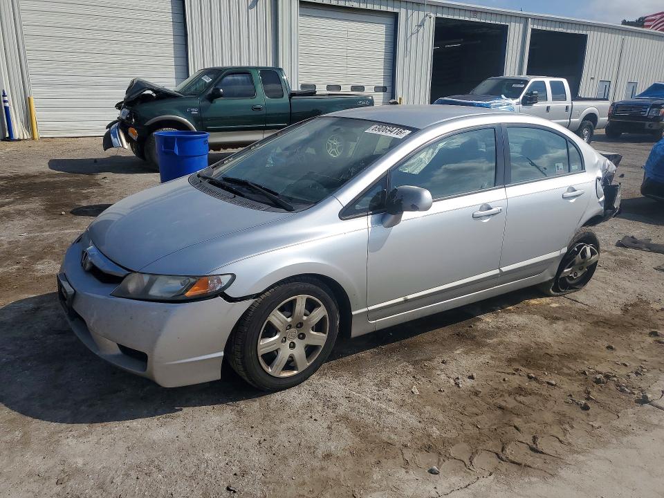 2009 Honda Civic მანქანა იყიდება აუქციონზე, vin: 2HGFA16529H314193, აუქციონის ნომერი: 69069416