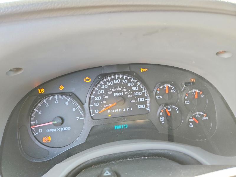 Продажа на аукционе авто 2007 Chevrolet Trailblazer, vin: 1GNDS13S372185424, номер лота: 69892666