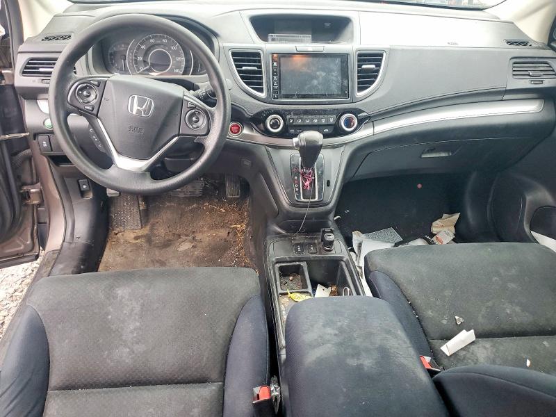 2015 Honda Cr-v მანქანა იყიდება აუქციონზე, vin: 5J6RM4H57FL029631, აუქციონის ნომერი: 68710116