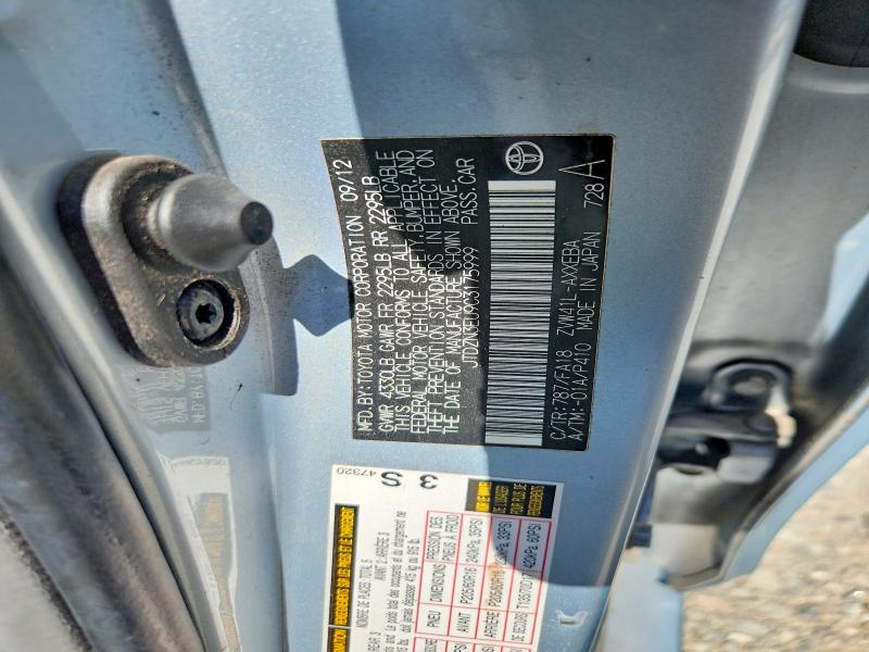 Aukcja sprzedaży 2012 Toyota Prius V, vin: JTDZN3EU9C3175999, numer aukcji: 70561766
