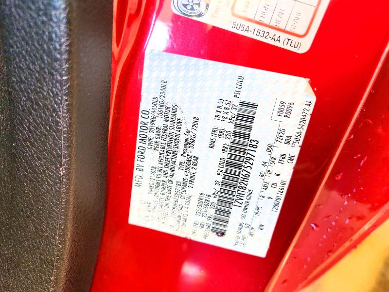 Продажа на аукционе авто 2007 Ford Mustang, vin: 1ZVHT82H675297183, номер лота: 70445046