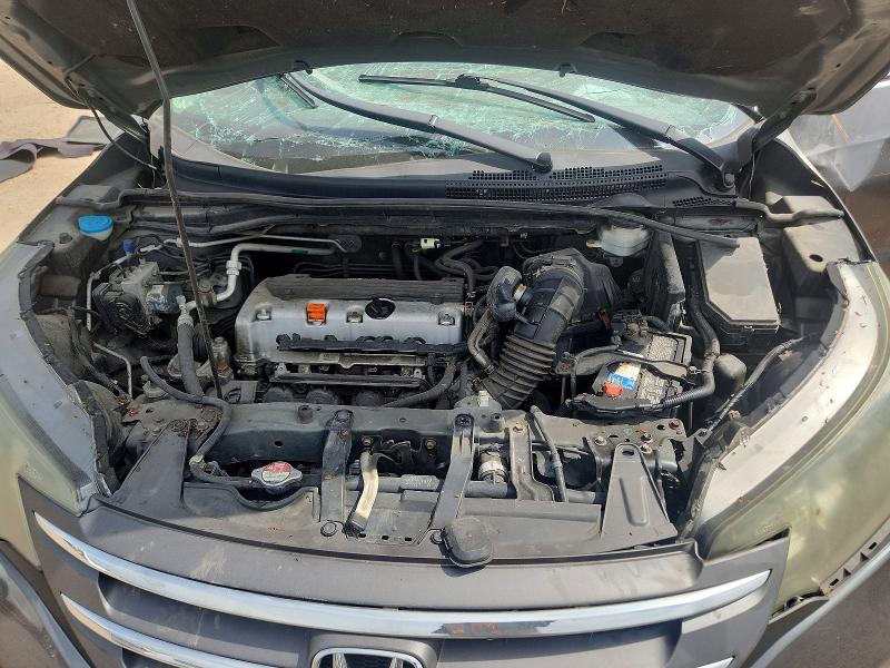 Aukcja sprzedaży 2014 Honda Cr-v, vin: 2HKRM4H3XEH726931, numer aukcji: 67853866