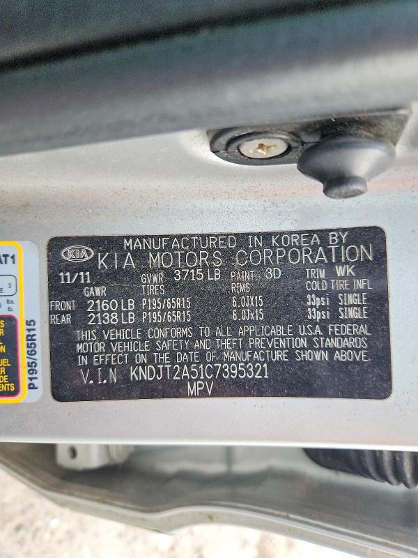 Aukcja sprzedaży 2012 Kia Soul, vin: KNDJT2A51C7395321, numer aukcji: 69737566