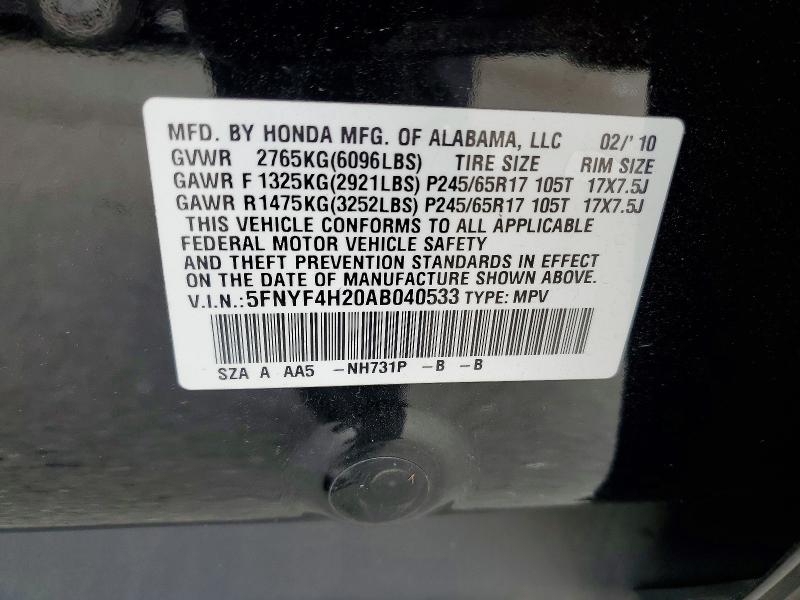 2010 Honda Pilot მანქანა იყიდება აუქციონზე, vin: 5FNYF4H20AB040533, აუქციონის ნომერი: 67210876