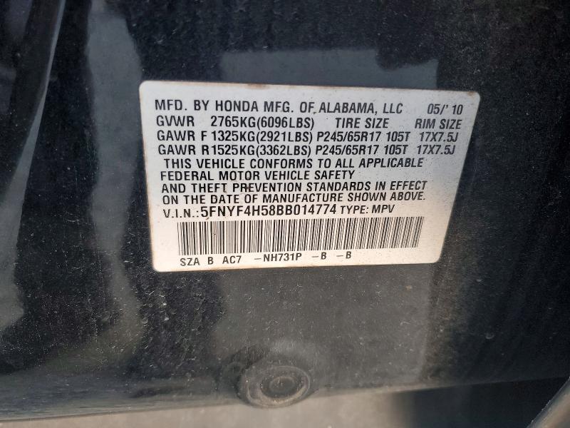 2011 Honda Pilot მანქანა იყიდება აუქციონზე, vin: 5FNYF4H58BB014774, აუქციონის ნომერი: 62637956