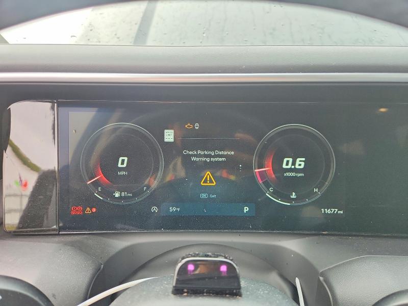 2026 Hyundai Palisade მანქანა იყიდება აუქციონზე, vin: KM8RLES24TU094564, აუქციონის ნომერი: 70998686