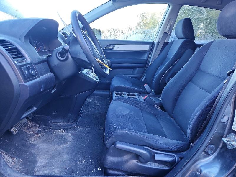 Продажа на аукционе авто 2011 Honda Cr-v, vin: JHLRE4H4XBC010983, номер лота: 69764906