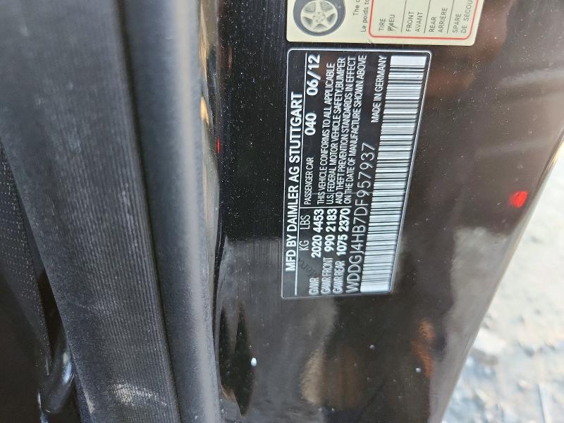 2013 Mercedes-benz C მანქანა იყიდება აუქციონზე, vin: WDDGJ4HB7DF957937, აუქციონის ნომერი: 71441286
