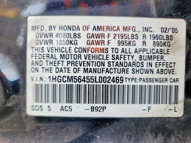 Продажа на аукционе авто 2005 Honda Accord, vin: 1HGCM56455L002469, номер лота: 69046456