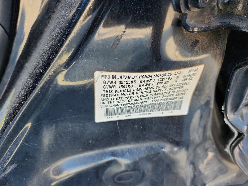 68945026 :رقم المزاد ، JHMGE88259S057623 vin ، 2009 Honda Fit مزاد بيع