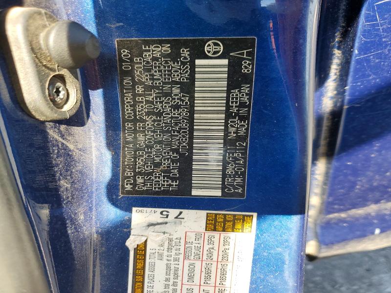 Продаж на аукціоні авто 2009 Toyota Prius, vin: JTDKB20U897891547, номер лоту: 71190656