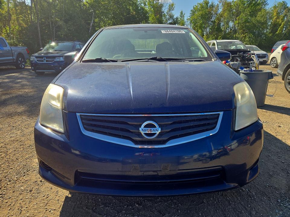 Продажа на аукционе авто 2011 Nissan Sentra, vin: 3N1AB6AP7BL631253, номер лота: 68404196