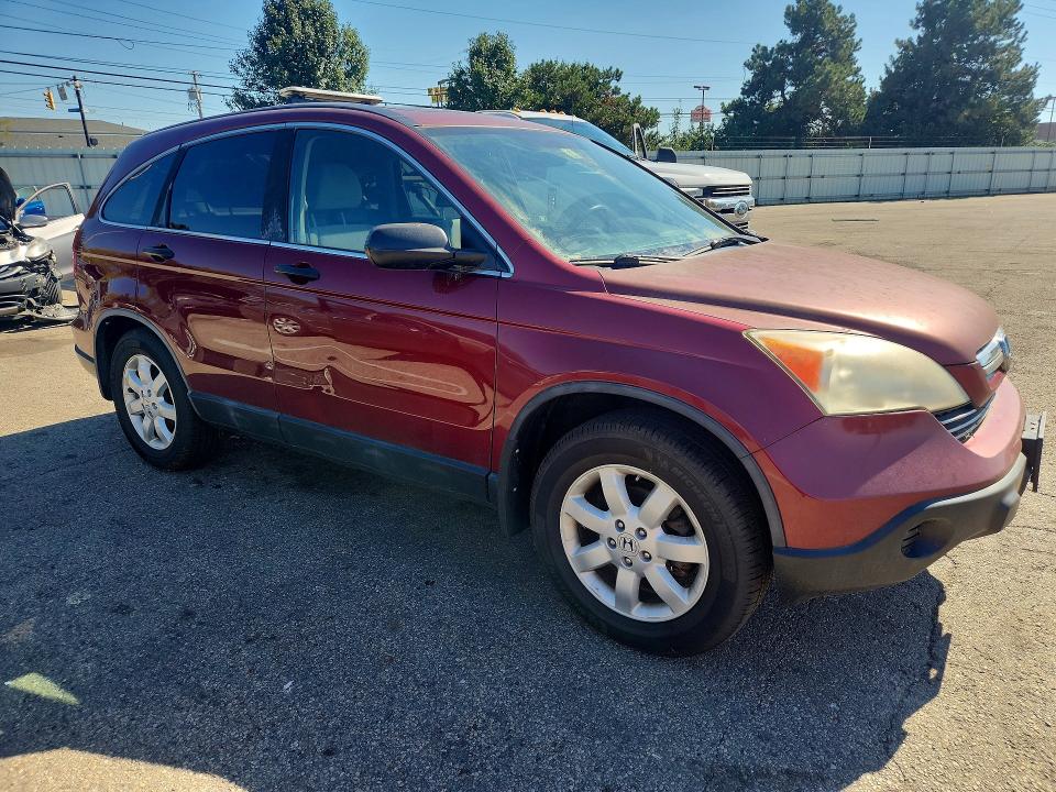 Продажа на аукционе авто 2007 Honda Cr-v, vin: 5J6RE48557L011384, номер лота: 70901346