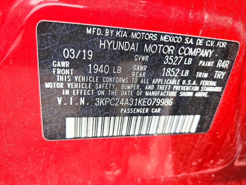 2019 Hyundai Accent მანქანა იყიდება აუქციონზე, vin: 3KPC24A31KE079986, აუქციონის ნომერი: 71118826