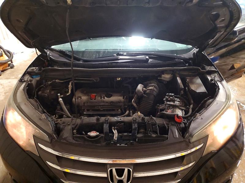2014 Honda Cr-v მანქანა იყიდება აუქციონზე, vin: 2HKRM4H5XEH648863, აუქციონის ნომერი: 70325086