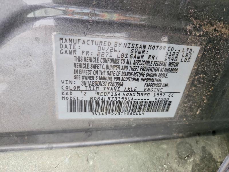 Продаж на аукціоні авто 2026 Nissan Sentra, vin: 3N1AB9DV3TY280664, номер лоту: 69186536