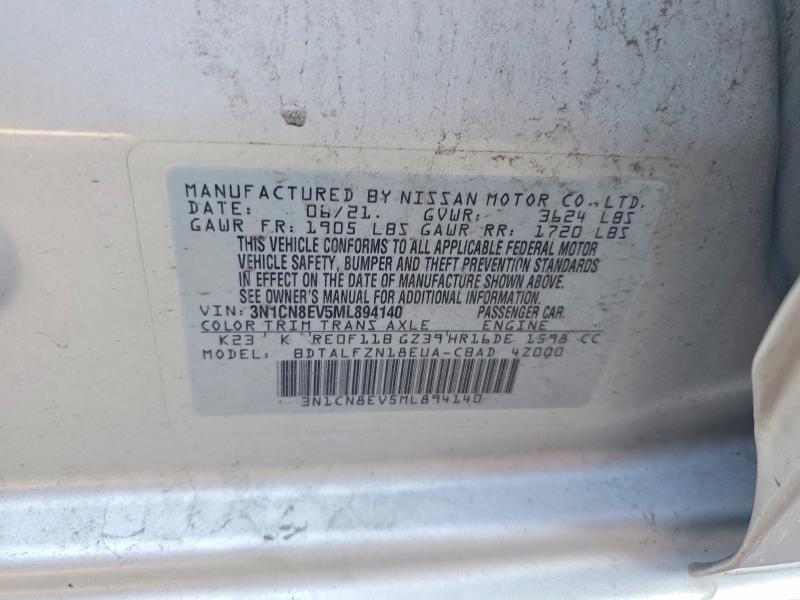 2021 Nissan Versa მანქანა იყიდება აუქციონზე, vin: 3N1CN8EV5ML894140, აუქციონის ნომერი: 68892186