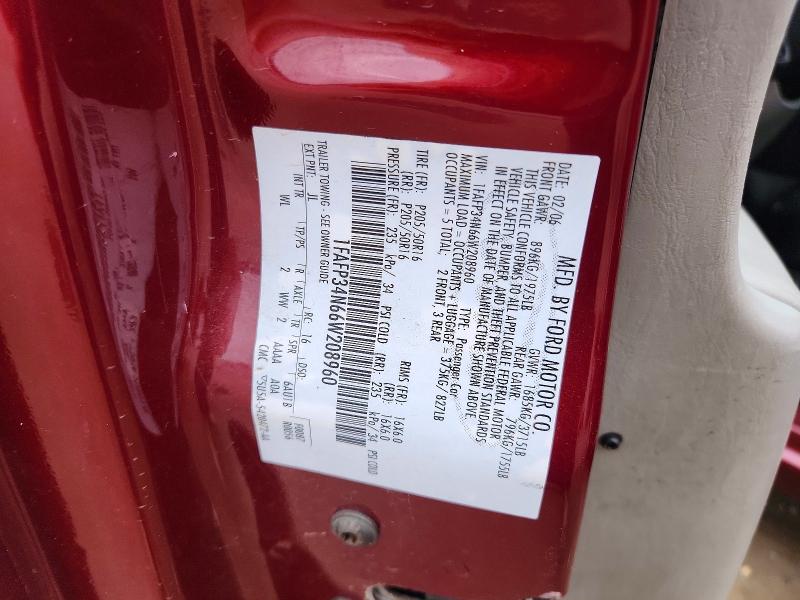 Продажа на аукционе авто 2006 Ford Focus, vin: 1FAFP34N66W208960, номер лота: 70896936