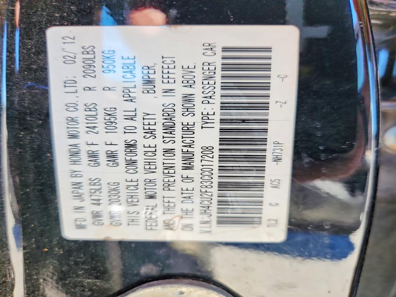 70795366 :رقم المزاد ، JH4CU2F83CC017208 vin ، 2012 Acura Tsx مزاد بيع