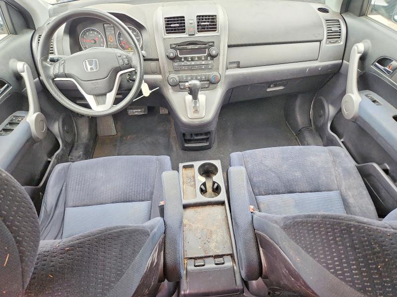 2007 Honda Cr-v მანქანა იყიდება აუქციონზე, vin: JHLRE485X7C011003, აუქციონის ნომერი: 67493296