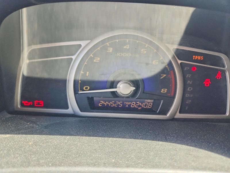 2009 Honda Civic მანქანა იყიდება აუქციონზე, vin: 1HGFA16819L005960, აუქციონის ნომერი: 70016726