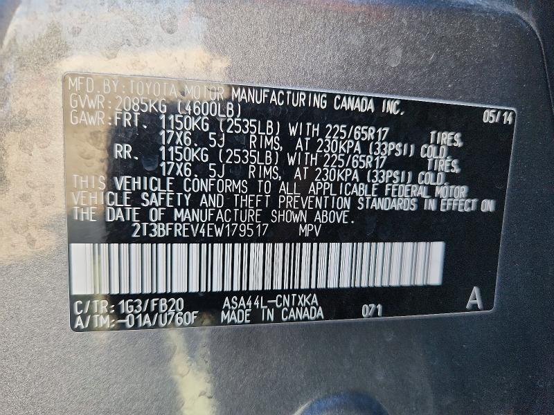 Продаж на аукціоні авто 2014 Toyota Rav4, vin: 2T3BFREV4EW179517, номер лоту: 70363506