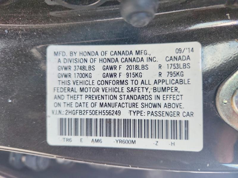 Продажа на аукционе авто 2014 Honda Civic, vin: 2HGFB2F50EH556249, номер лота: 67307286