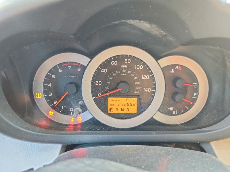 Продажа на аукционе авто 2006 Toyota Rav4, vin: JTMZK34V565003707, номер лота: 70124846