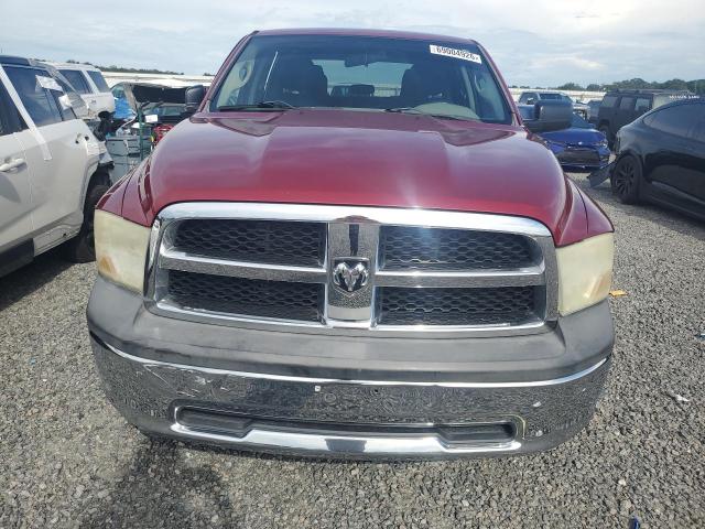 Aukcja sprzedaży 2012 Dodge Ram 1500, vin: 1C6RD6KP9CS236008, numer aukcji: 69004926
