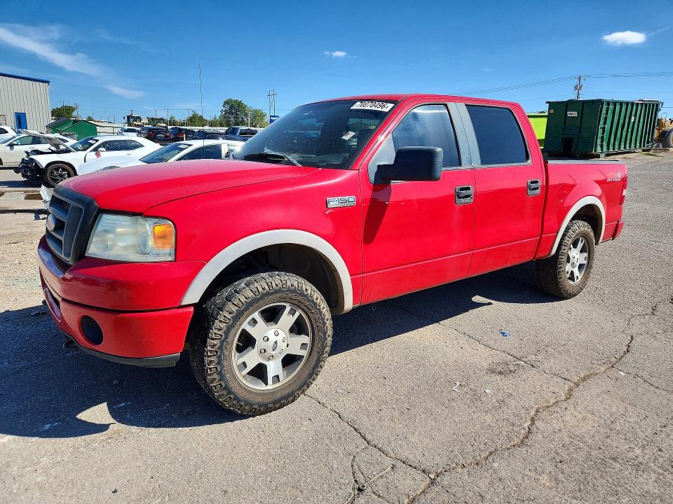 Продажа на аукционе авто 2007 Ford F150, vin: 1FTPW14V17KB66924, номер лота: 70070496