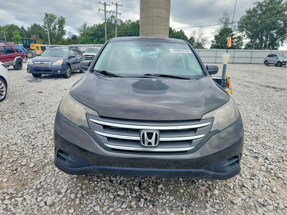 2014 Honda Cr-v მანქანა იყიდება აუქციონზე, vin: 5J6RM4H37EL095349, აუქციონის ნომერი: 69804476
