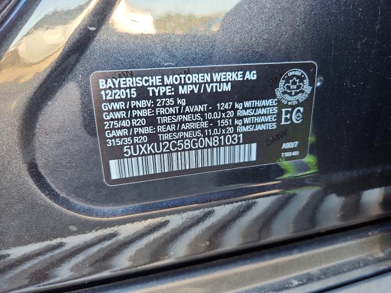 Продаж на аукціоні авто 2016 Bmw X6, vin: 5UXKU2C58G0N81031, номер лоту: 67794026