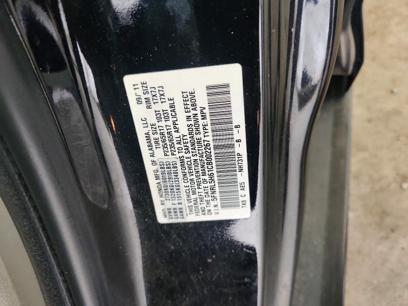2012 Honda Odyssey მანქანა იყიდება აუქციონზე, vin: 5FNRL5H61CB002267, აუქციონის ნომერი: 69176856