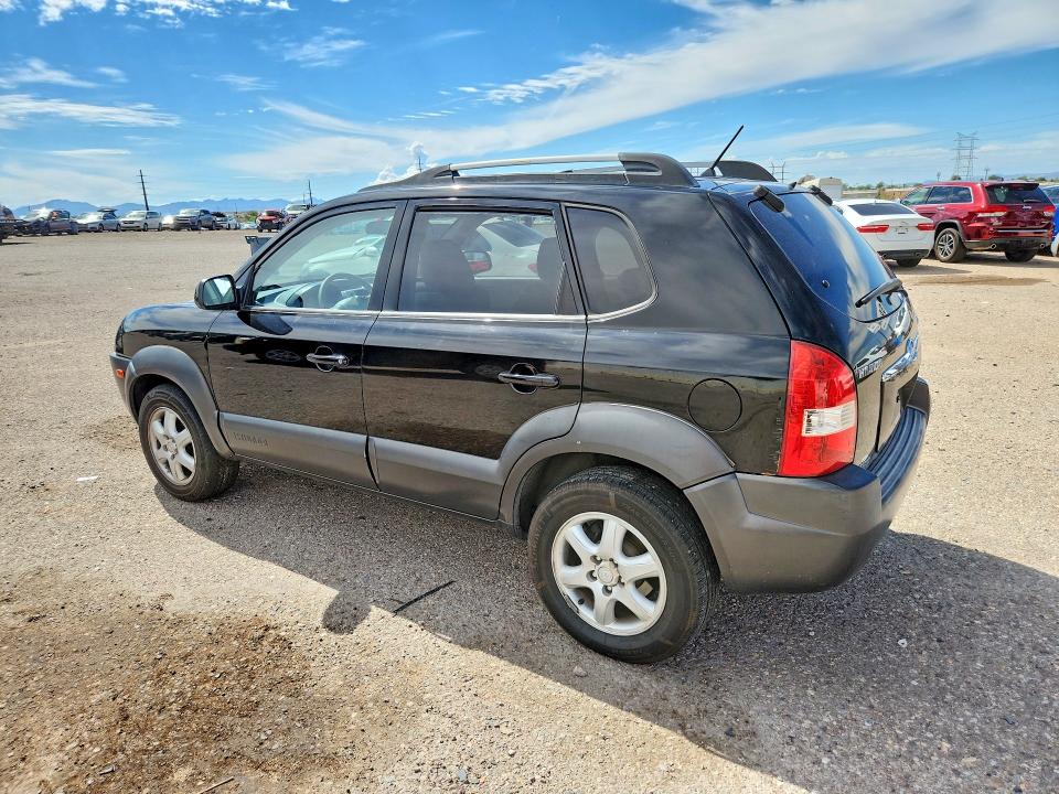 Продажа на аукционе авто 2005 Hyundai Tucson, vin: KM8JN72D95U116453, номер лота: 70264926