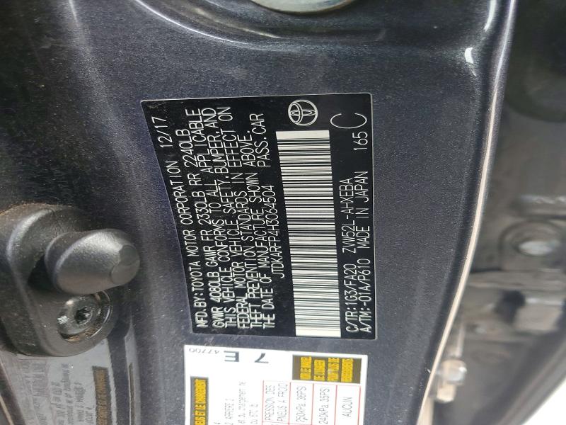 68743216 :رقم المزاد ، JTDKARFP4H3064504 vin ، 2017 Toyota Prius Prime مزاد بيع