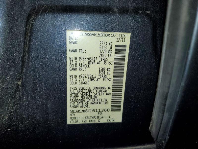 2012 Nissan Pathfinder მანქანა იყიდება აუქციონზე, vin: 5N1AR1NB3CC611360, აუქციონის ნომერი: 67158676