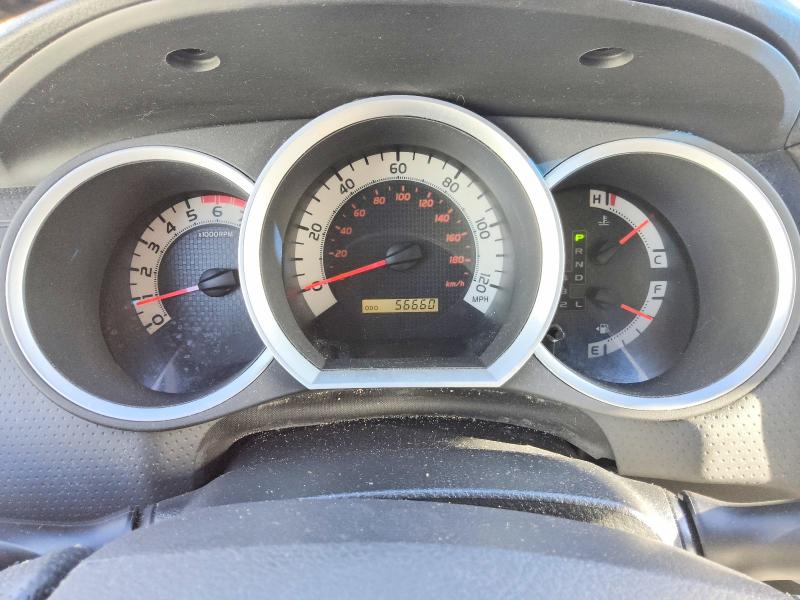 2015 Toyota Tacoma მანქანა იყიდება აუქციონზე, vin: 5TFMU4FNXFX036505, აუქციონის ნომერი: 70498776