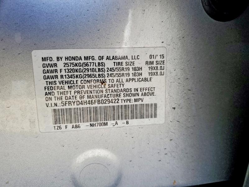 69782306 :رقم المزاد ، 5FRYD4H46FB029422 vin ، 2015 Acura Mdx مزاد بيع