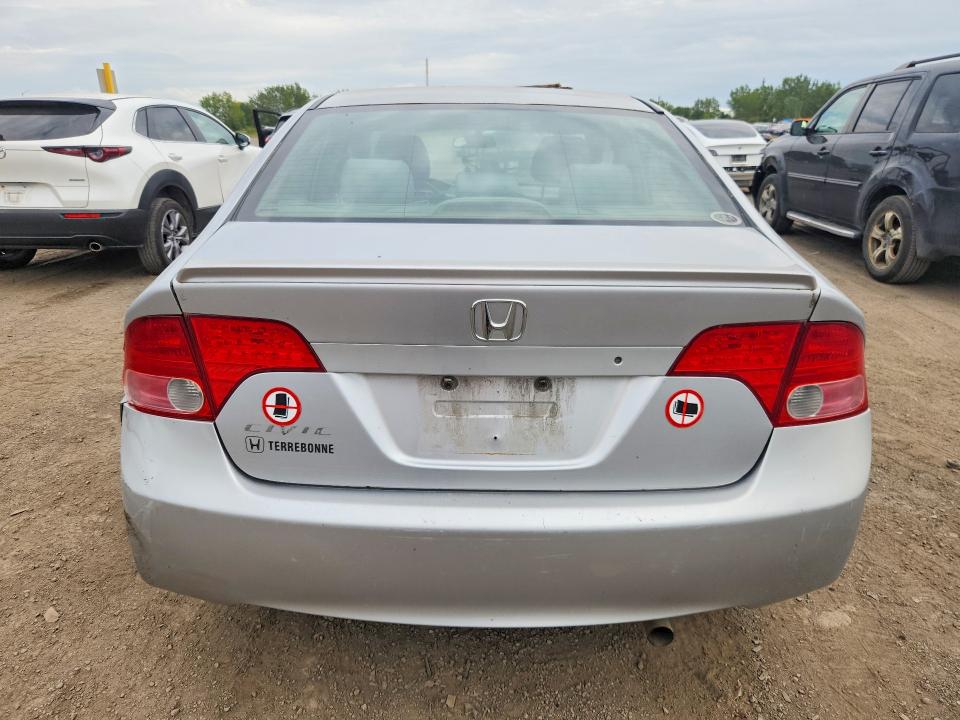 Продажа на аукционе авто 2008 Honda Civic, vin: 2HGFA16228H118856, номер лота: 68838696