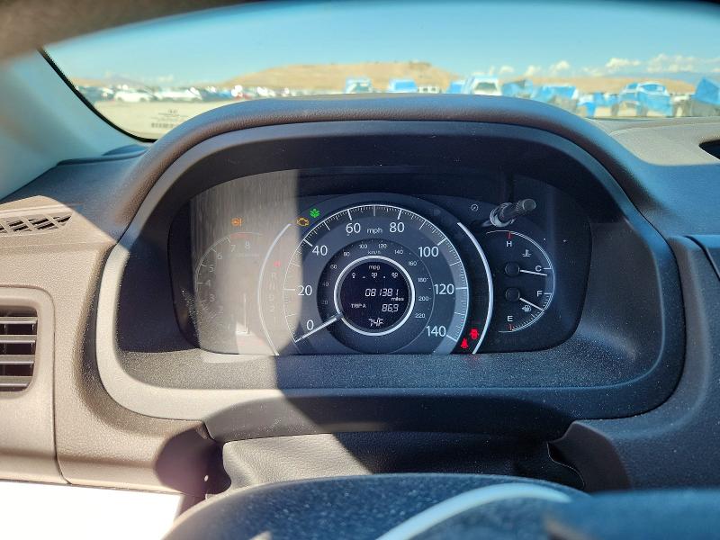 2014 Honda Cr-v მანქანა იყიდება აუქციონზე, vin: 2HKRM4H53EH609614, აუქციონის ნომერი: 70286036