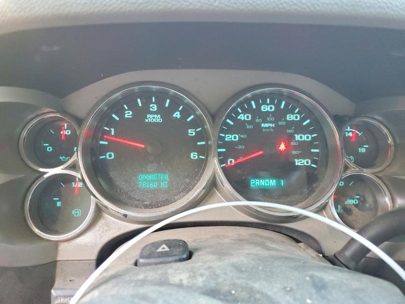 2014 Gmc Sierra მანქანა იყიდება აუქციონზე, vin: 1GD322CG0EF144319, აუქციონის ნომერი: 69752176
